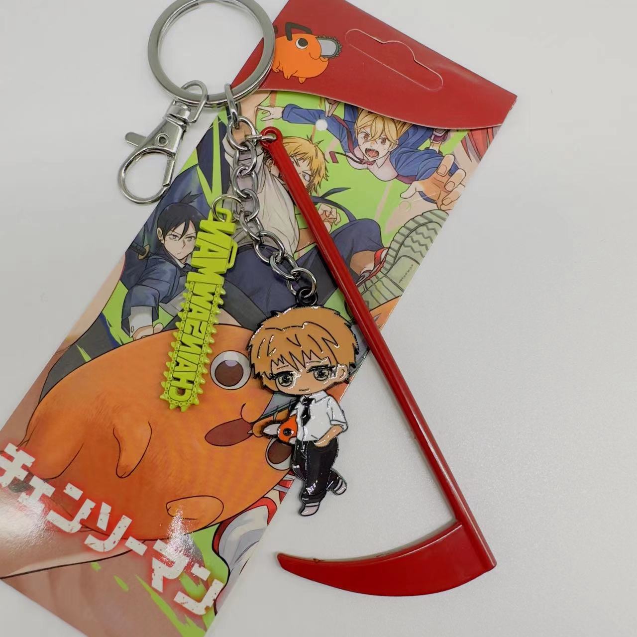 chainsaw man anime keychain