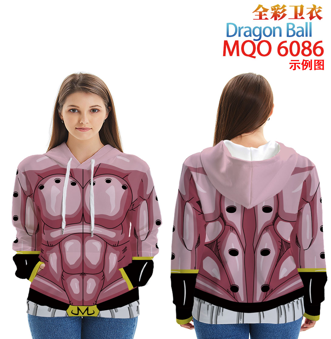 Dragon Ball anime hoodie