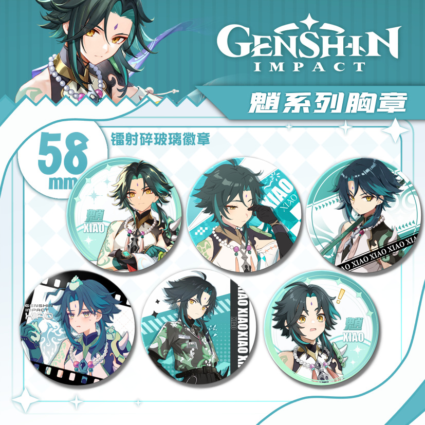 Genshin Impact anime badge