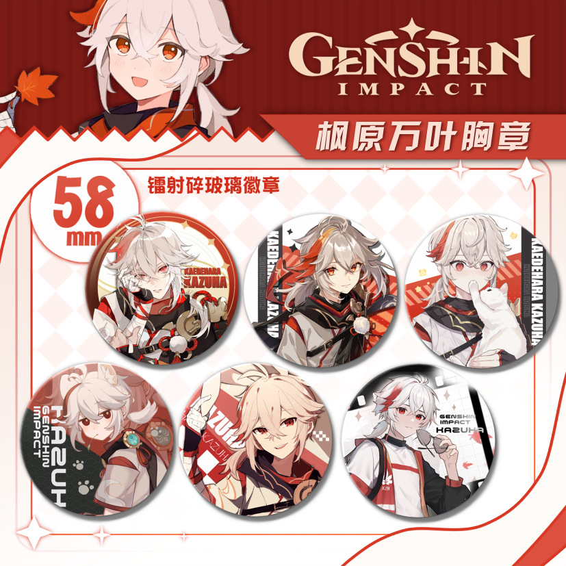 Genshin Impact anime badge