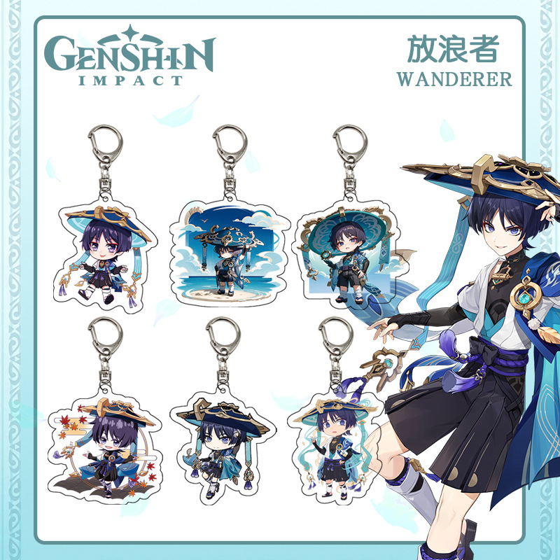 Genshin Impact anime keychain