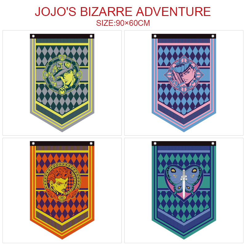 JoJos Bizarre Adventure anime flag 90*60cm