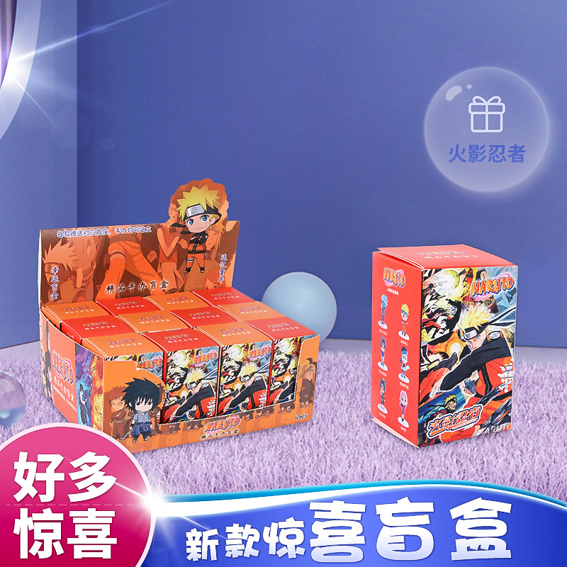 Naruto anime Blind box figure 12cm 12 pcs a set