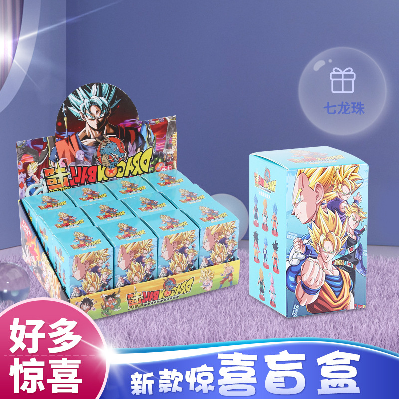 Dragon Ball anime Blind box figure 12cm 12 pcs a set