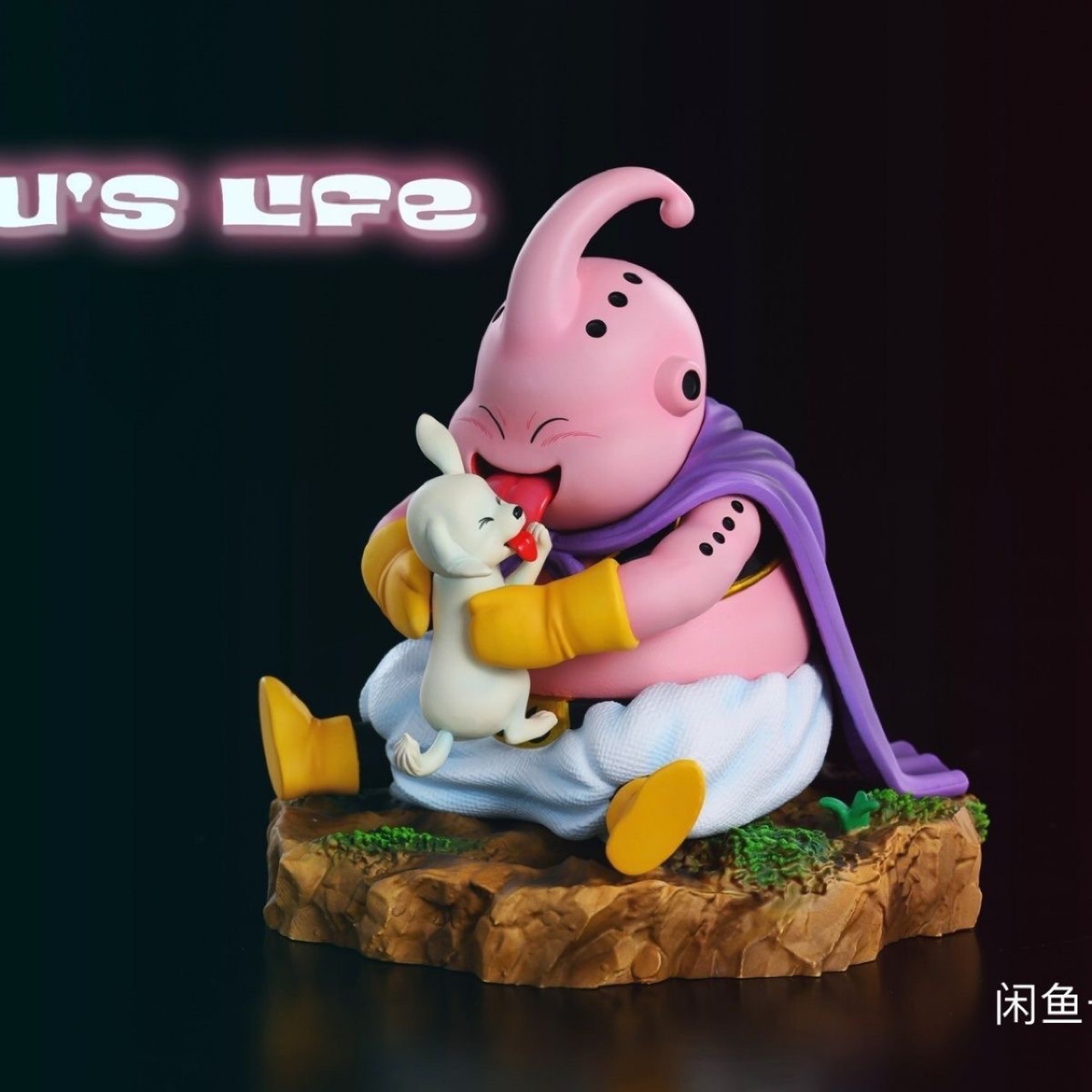 Dragon Ball anime figure 14cm