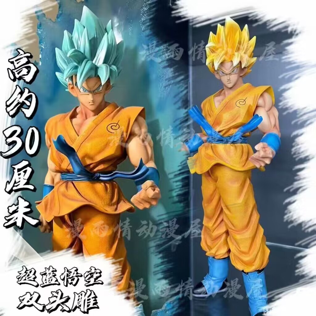 Dragon Ball anime figure 30cm