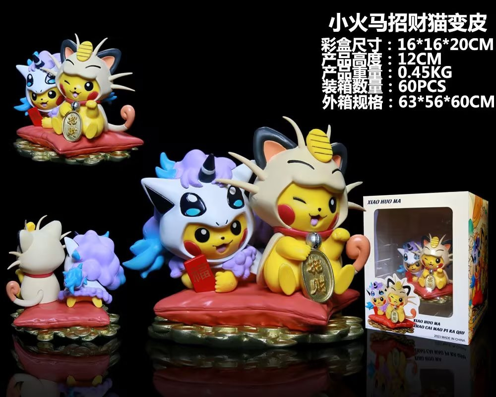 Pokemon anime figure 12cm