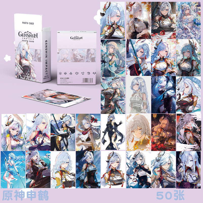 Genshin Impact anime card 50 pcs a set 57x86mm