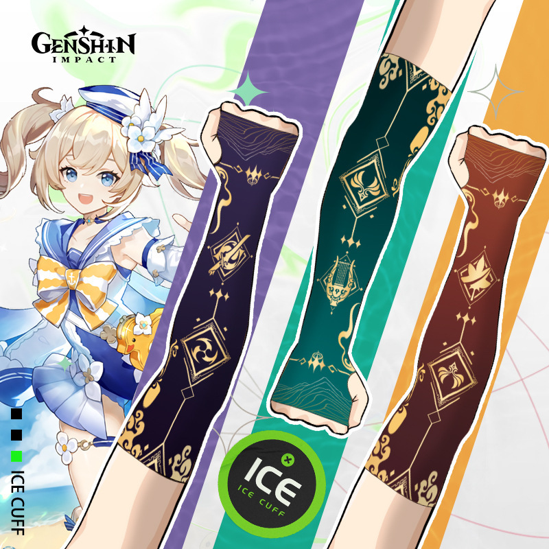 Genshin Impact anime Sunscreen sleeves