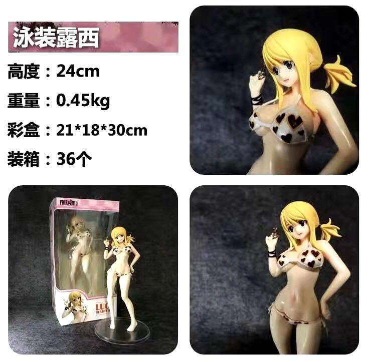 Fairy Tail anime figure 24cm