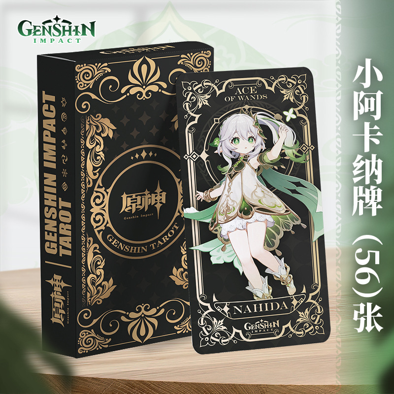 Genshin Impact anime Tarot Card 56 pcs