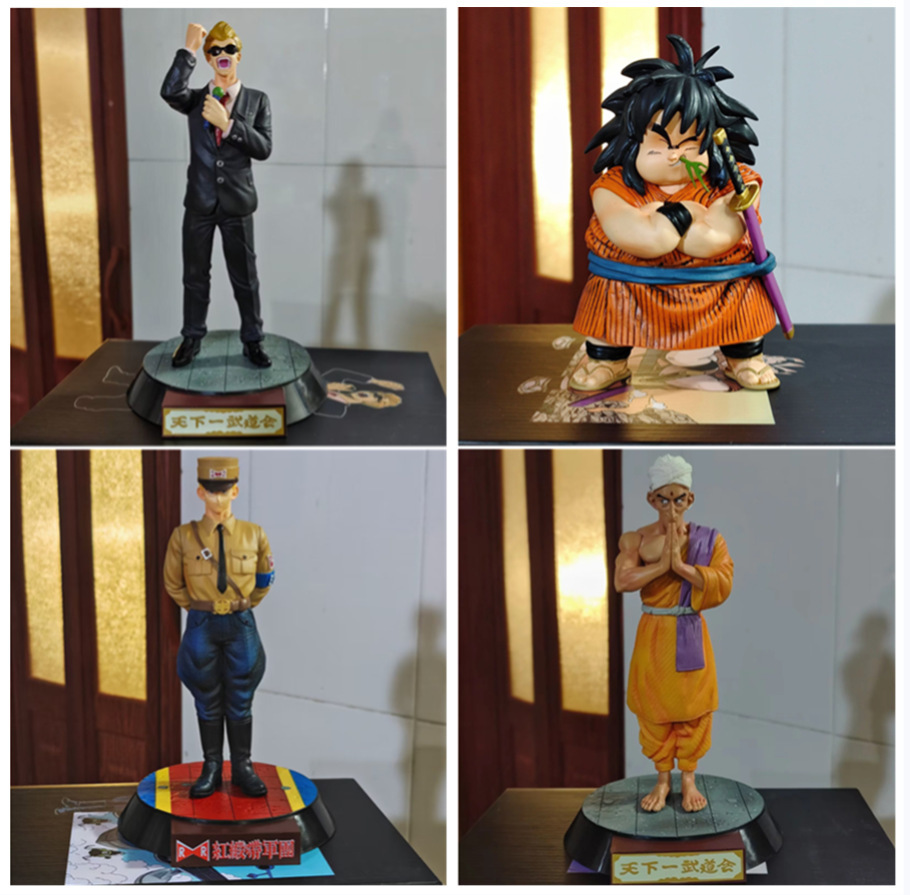 Dragon Ball anime figure 21cm