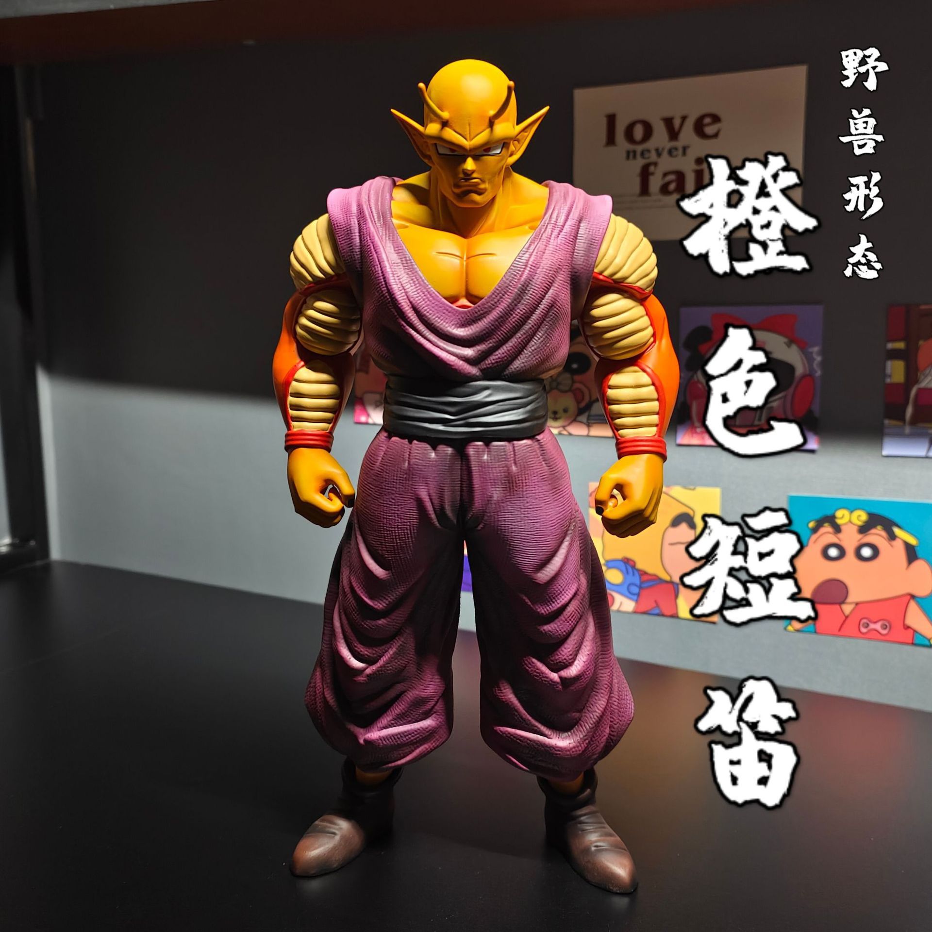 Dragon Ball anime figure 31cm