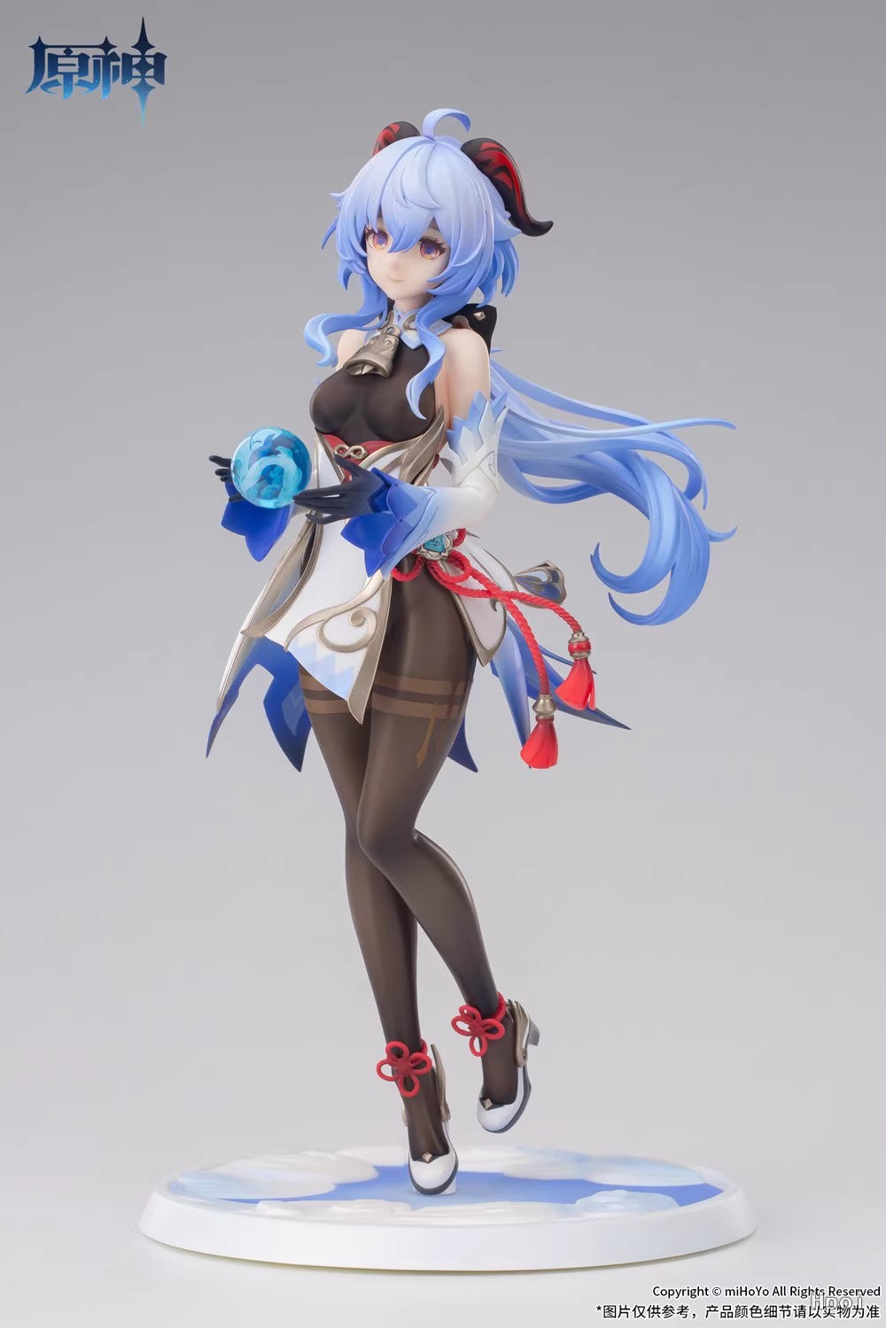 Genshin Impact anime figure 23cm