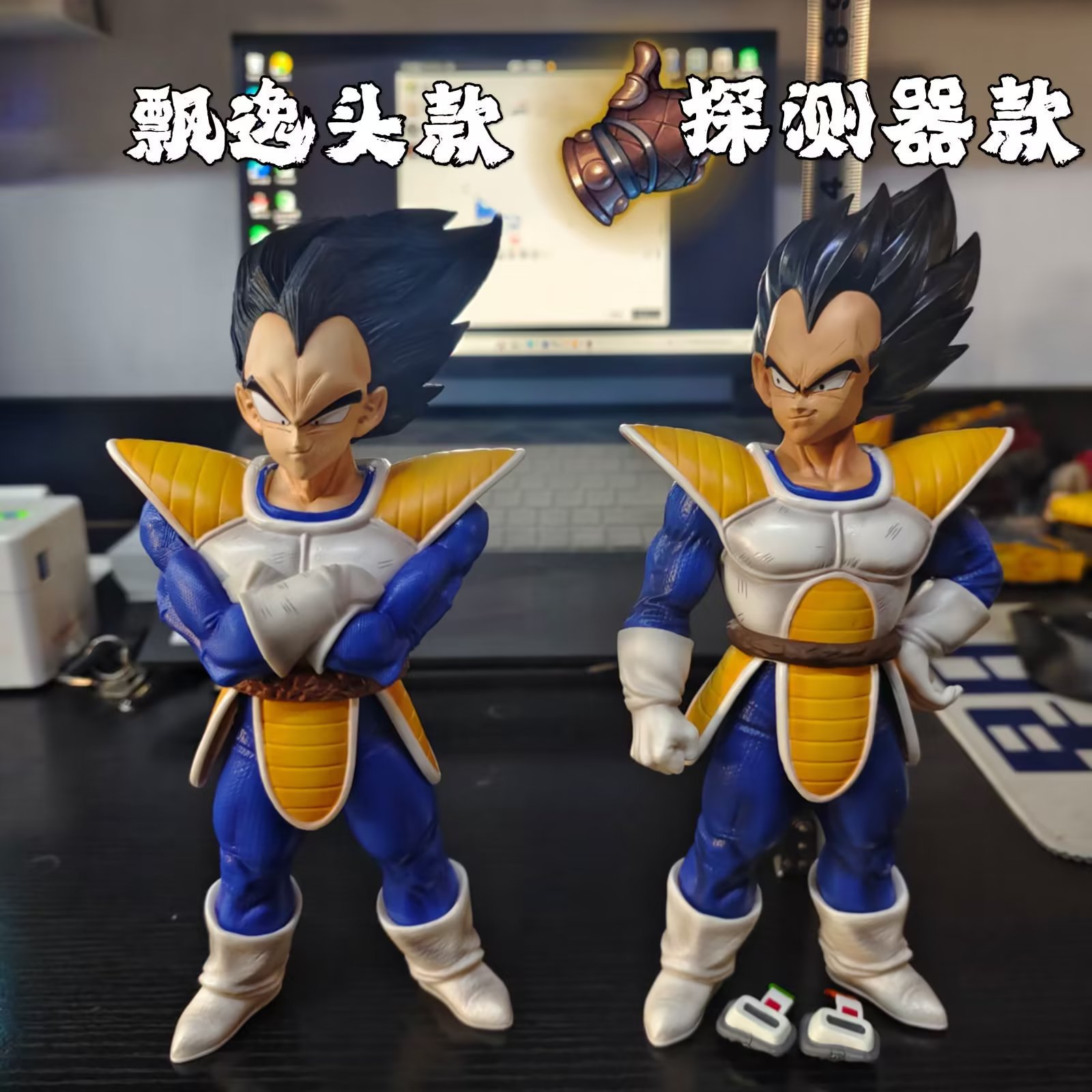 Dragon Ball anime figure 25cm