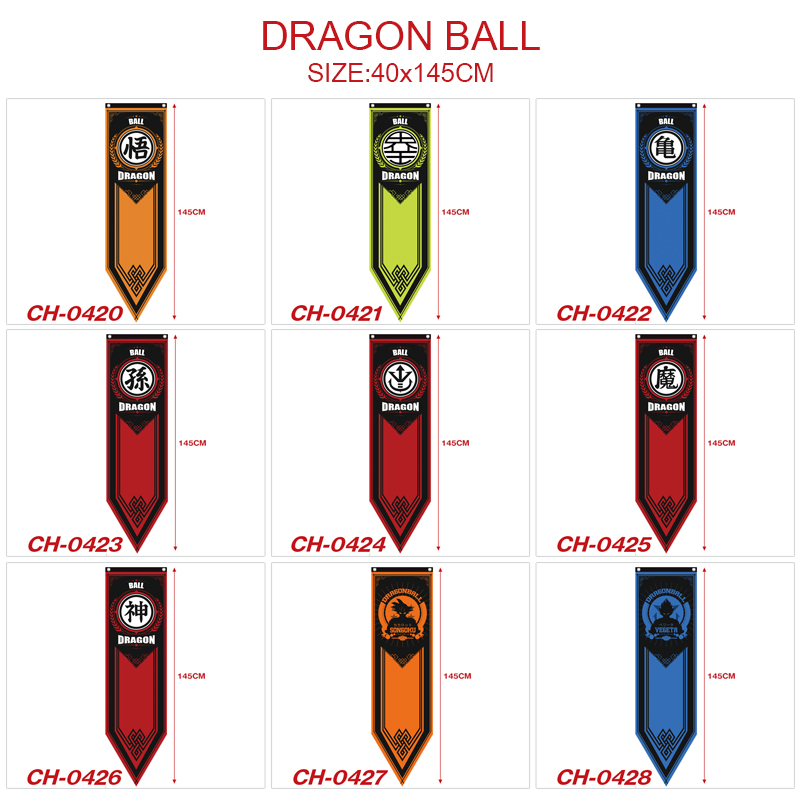 Dragon Ball anime flag 40*145cm