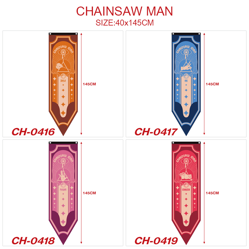 chainsaw man anime flag 40*145cm