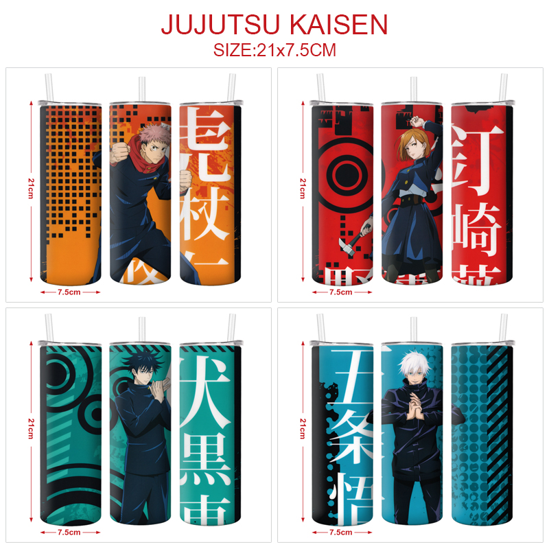 Jujutsu Kaisen anime vacuum cup