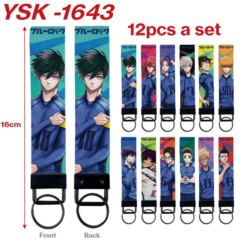 Blue Lock anime keychain 12 pcs a set