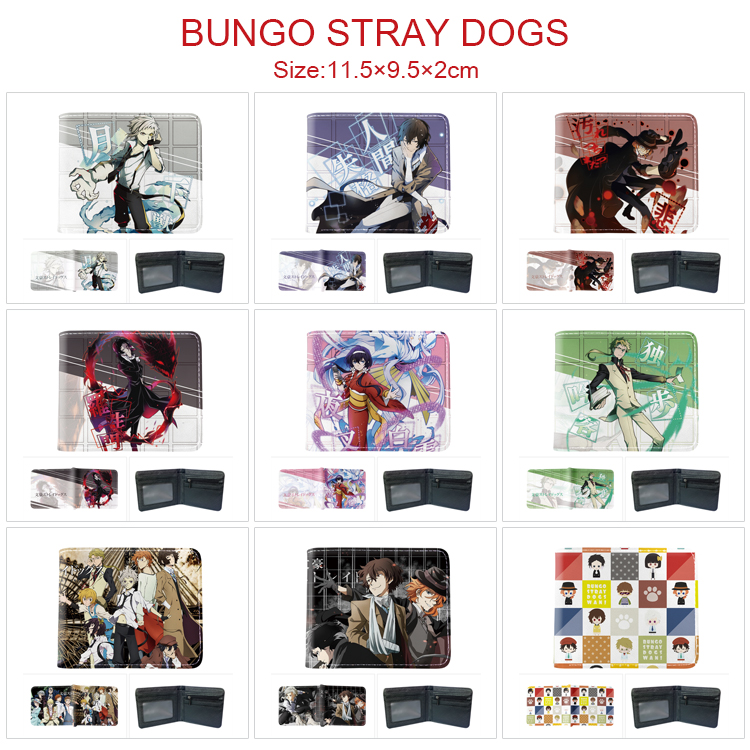 Bungo Stray Dogs anime wallet 11.5*9.5*2cm