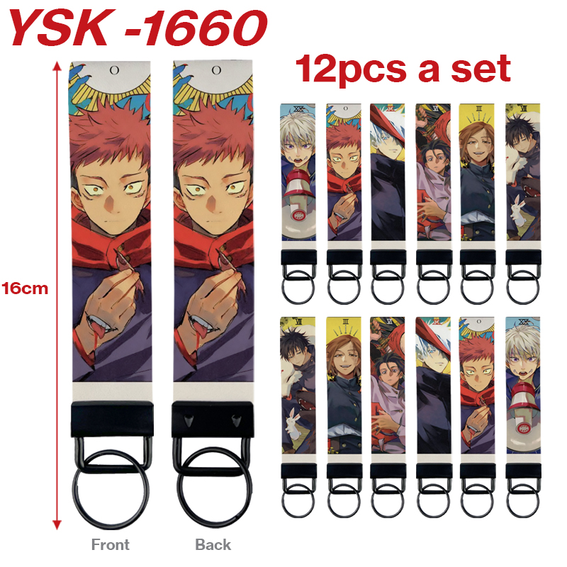 Jujutsu Kaisen anime keychain 12 pcs a set