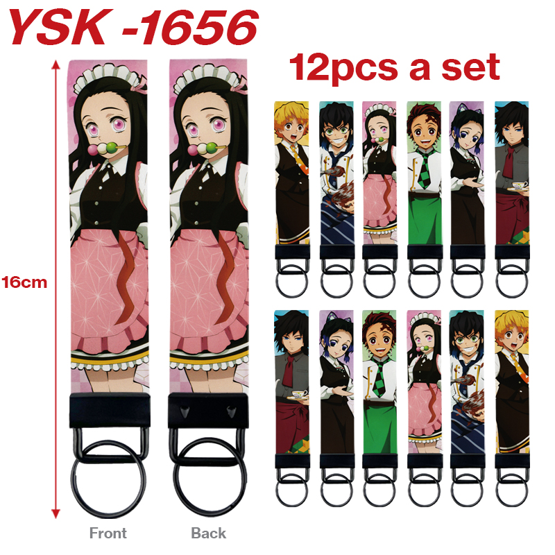 demon slayer kimets anime keychain 12 pcs a set