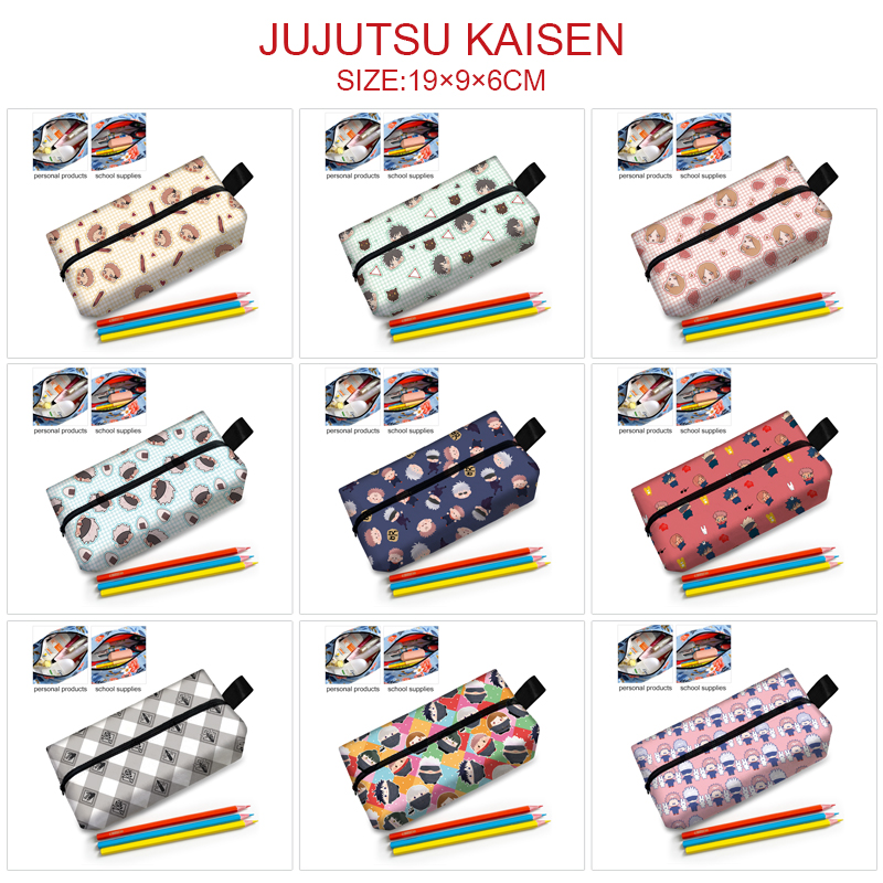 Jujutsu Kaisen anime cosmetic bag 19*9*6cm