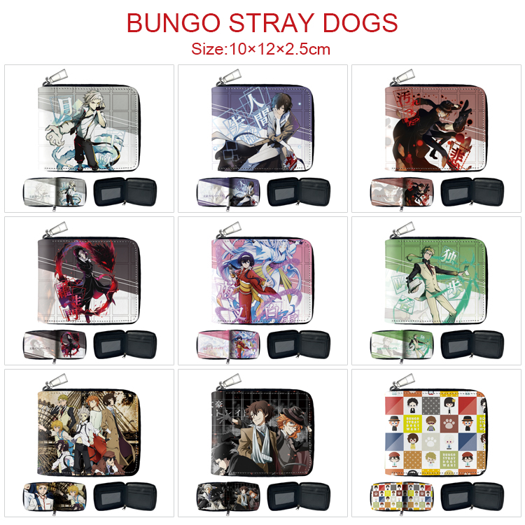 Bungo Stray Dogs anime wallet 10*12*2.5cm