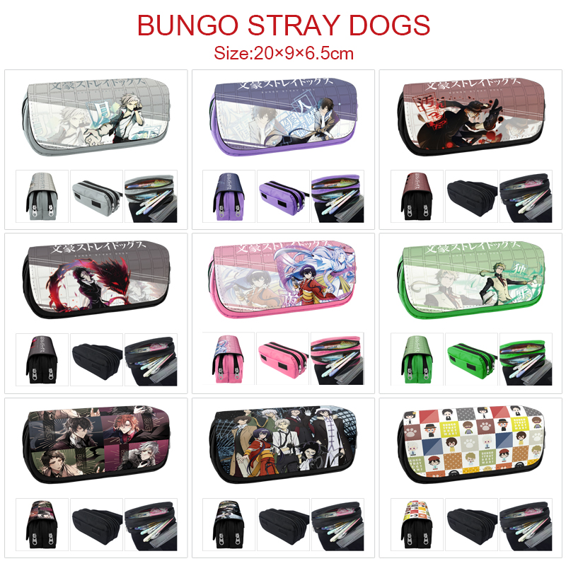 Bungo Stray Dogs anime pencil bag 20*9*6.5cm