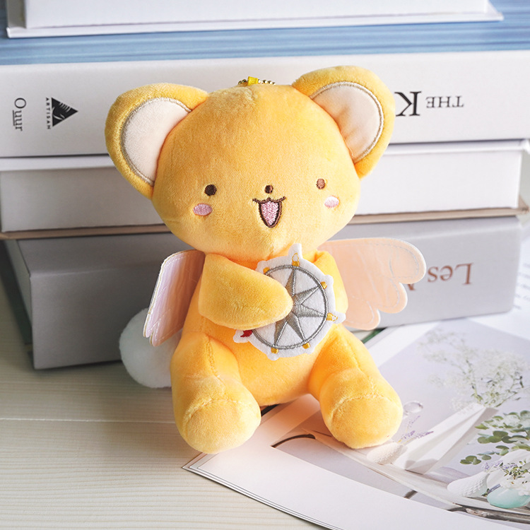 card captor sakura anime plush 13cm