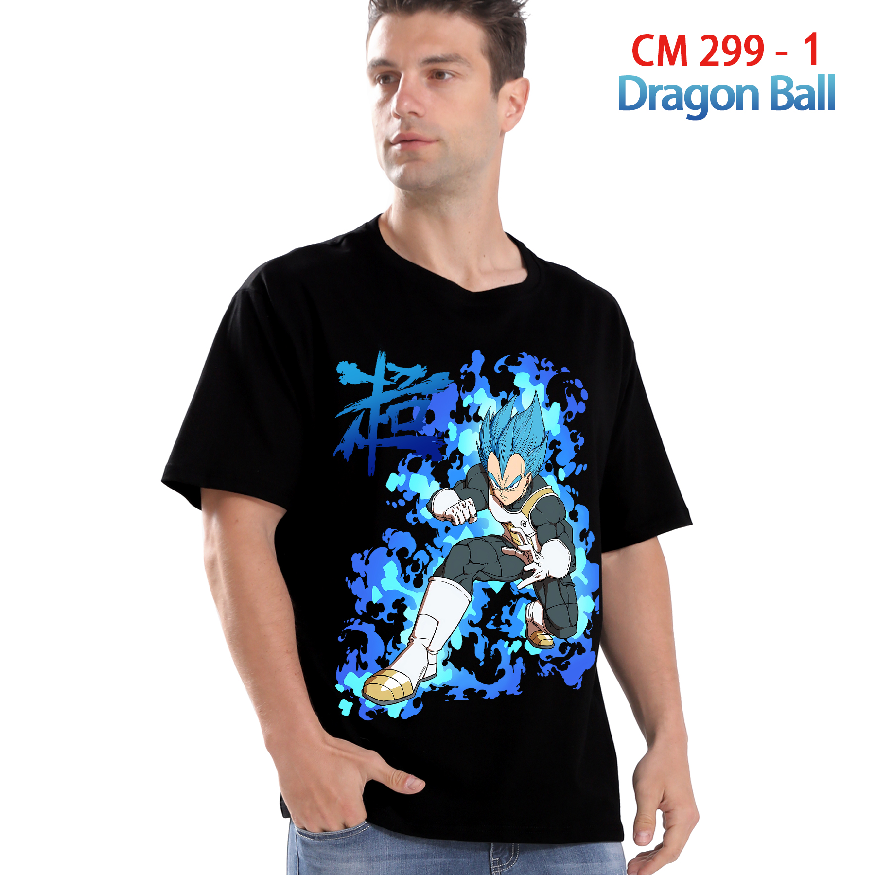 Dragon Ball anime T-shirt