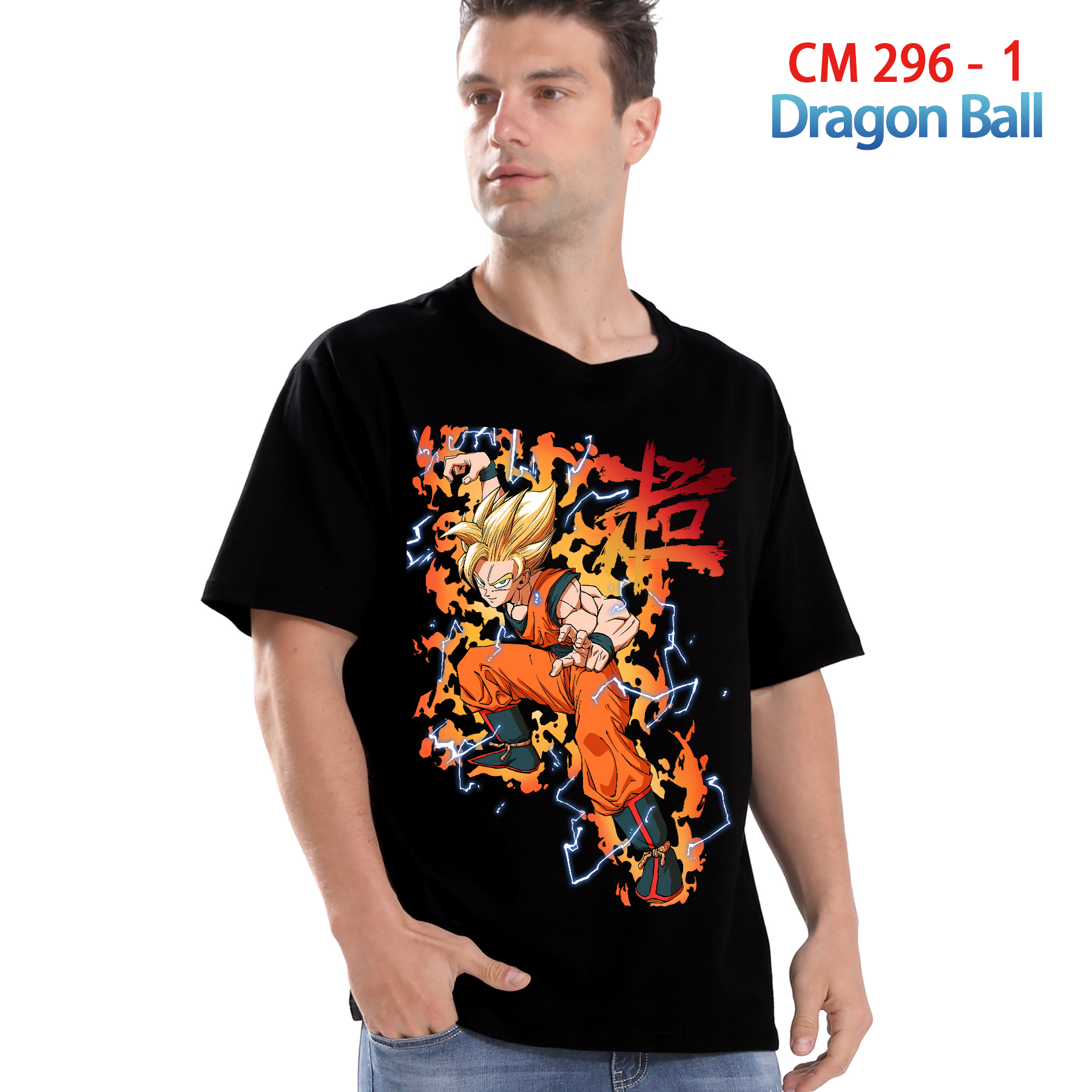 Dragon Ball anime T-shirt