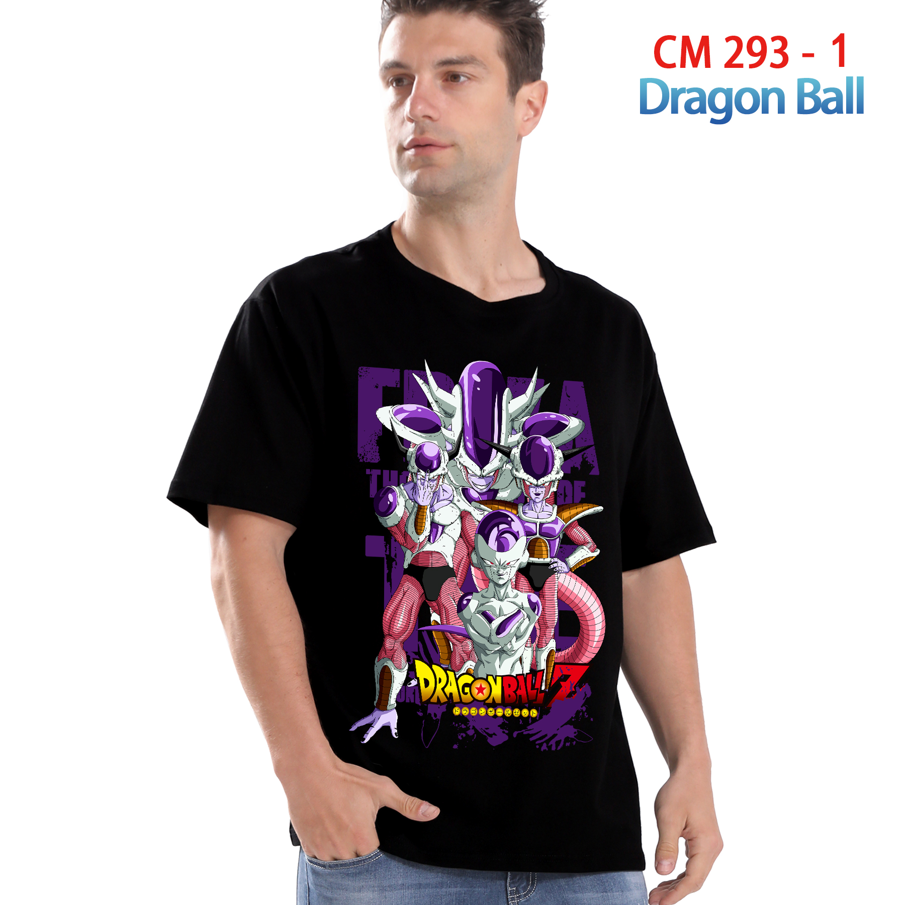 Dragon Ball anime T-shirt