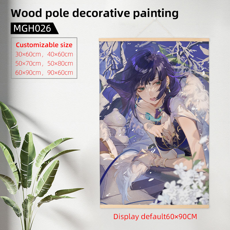 Genshin Impact anime wooden frame painting 60*90cm