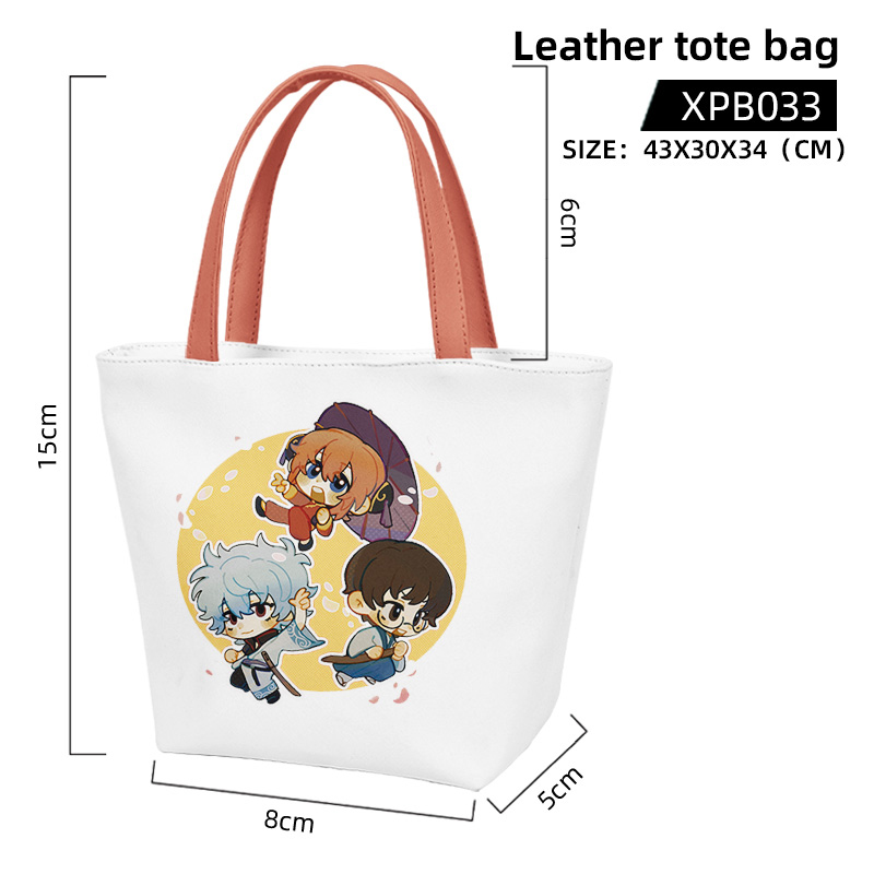 Gintama anime leather tote bag