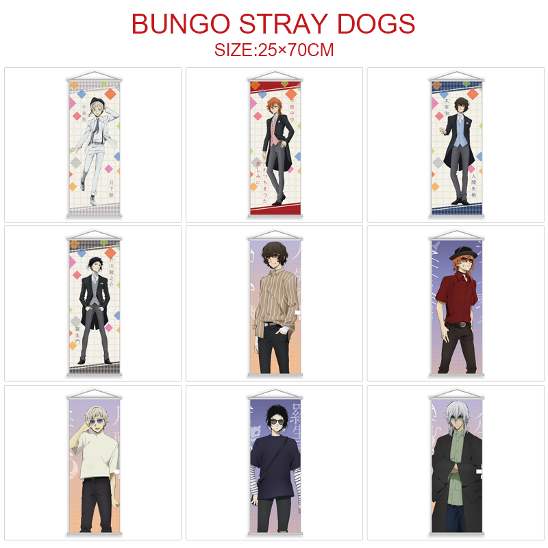 Bungo Stray Dogs anime wallscroll 25*70cm price for 5 pcs
