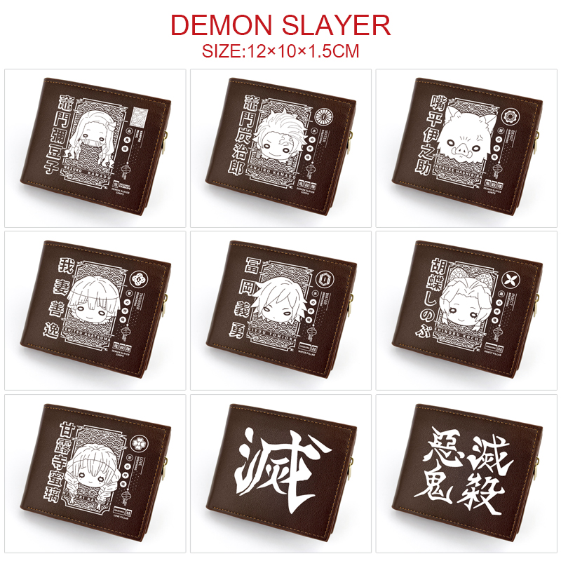 demon slayer kimets anime wallet 12*10*1.5cm