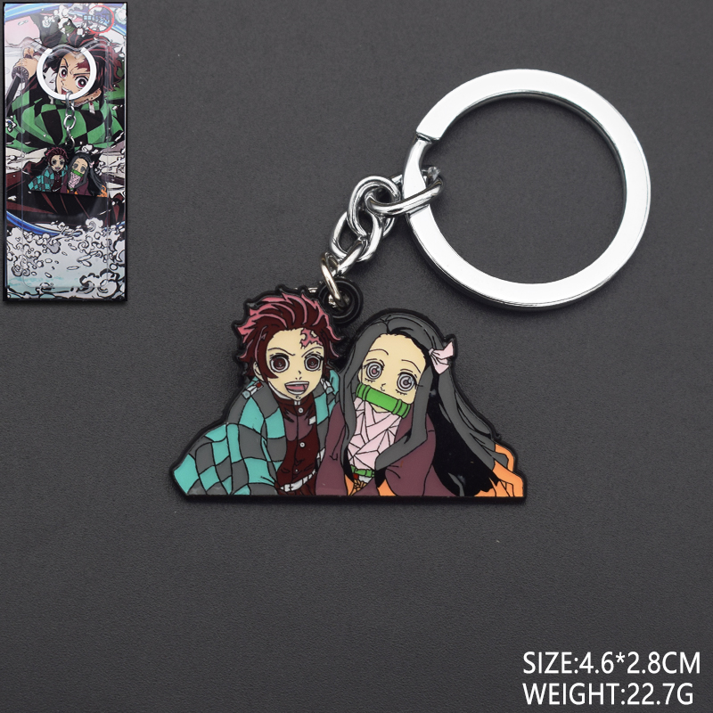 demon slayer kimets anime keychain