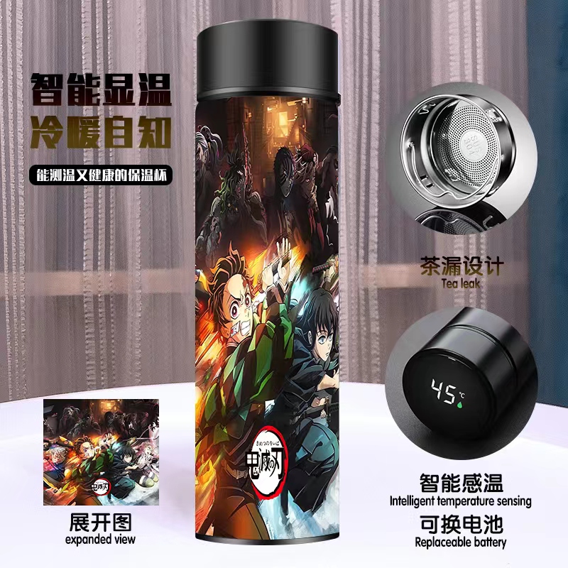 demon slayer kimets anime vacuum cup