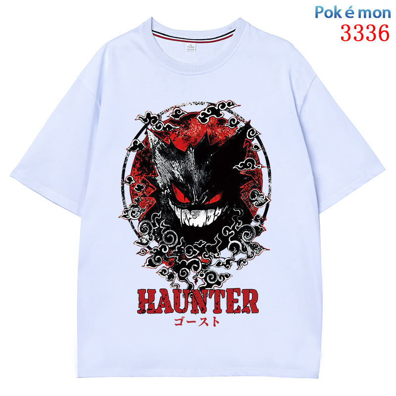 Pokemon anime T-shirt