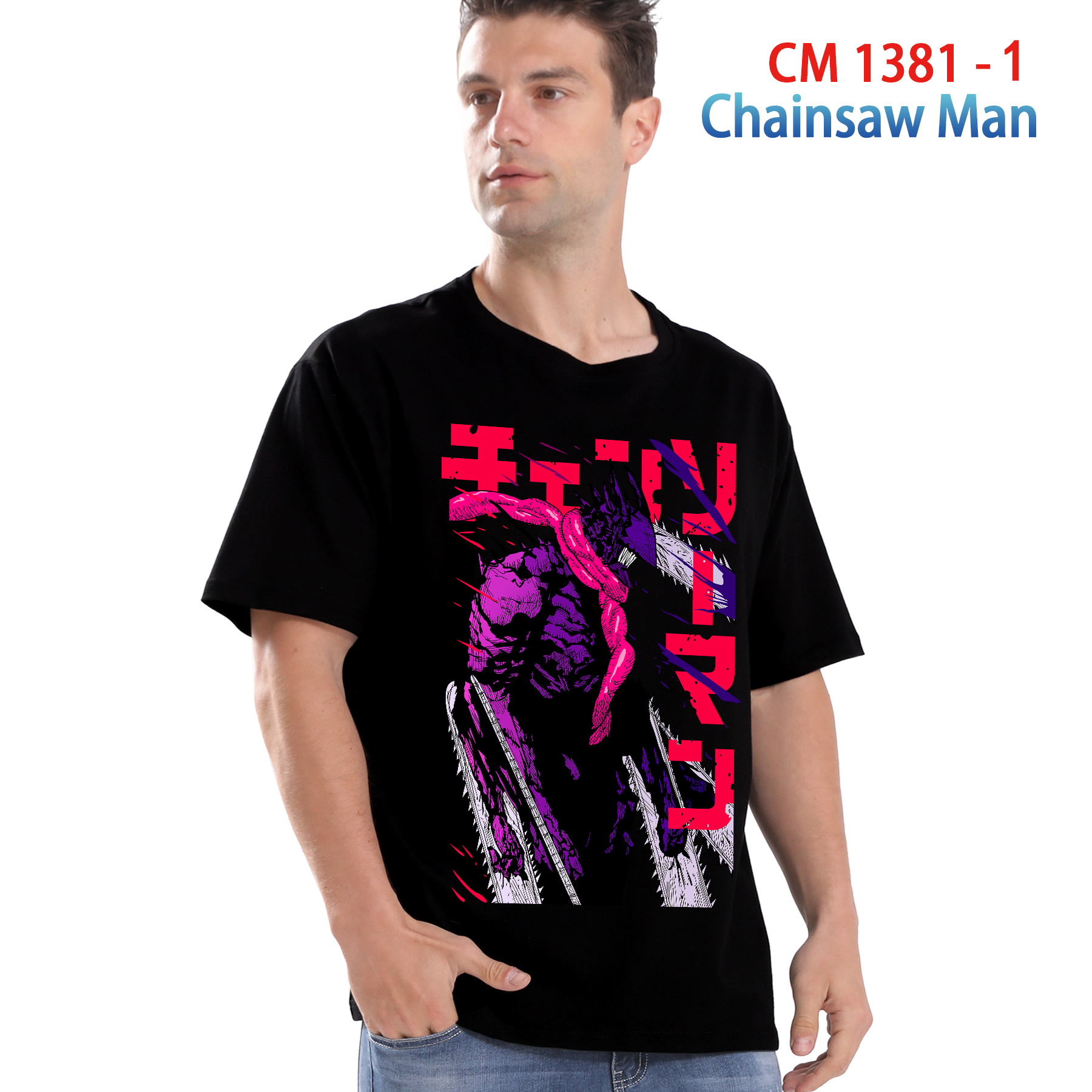 chainsaw man anime T-shirt