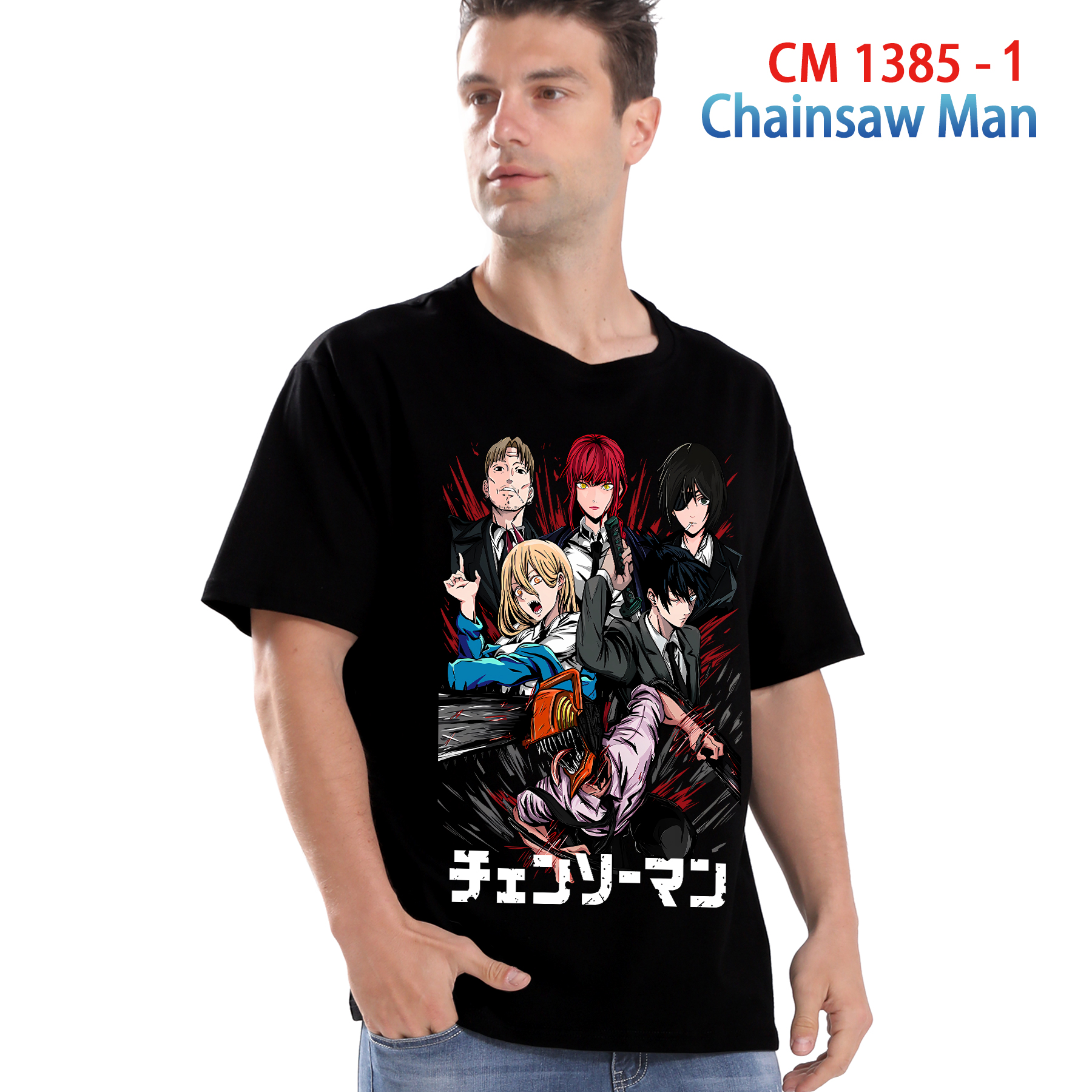 chainsaw man anime T-shirt