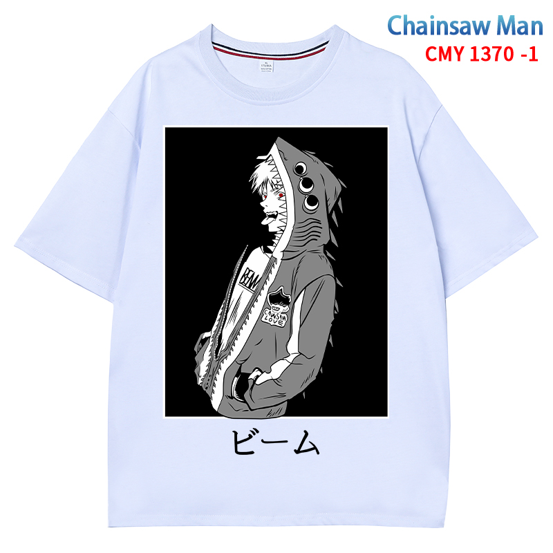 chainsaw man anime T-shirt