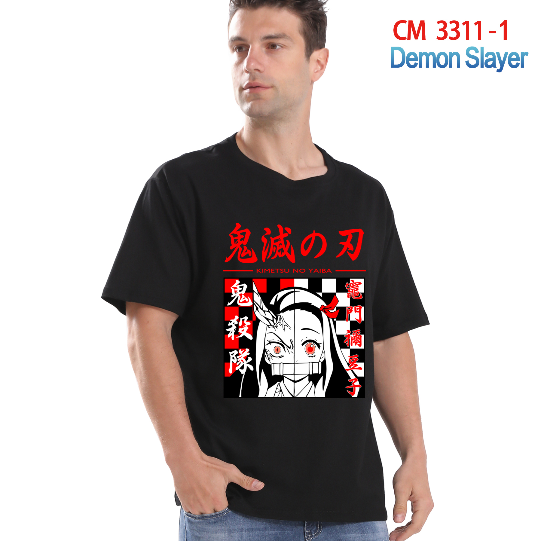 demon slayer kimets anime T-shirt