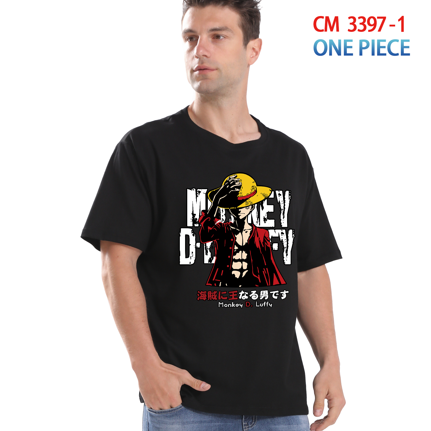 One piece anime T-shirt