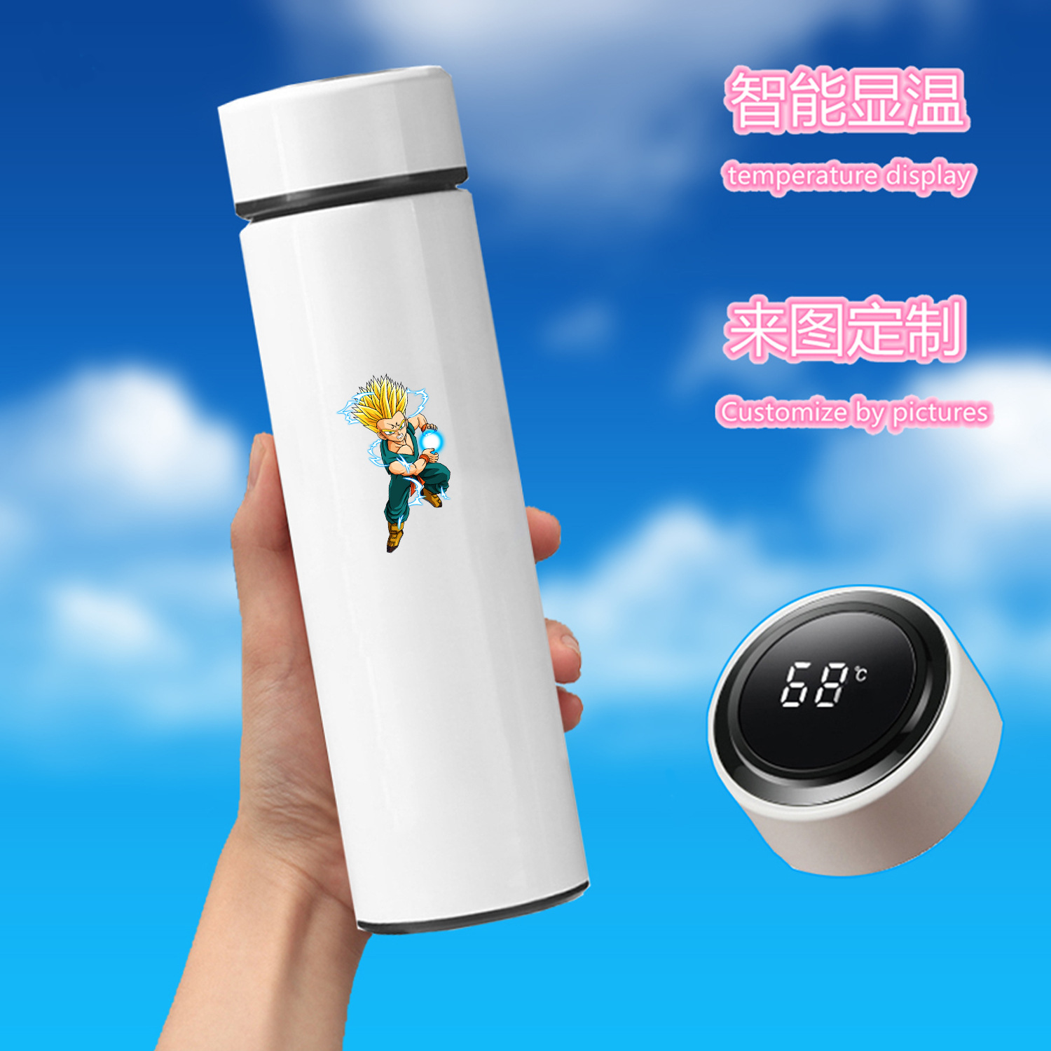 Dragon Ball anime Intelligent temperature measuring water cup 500ml