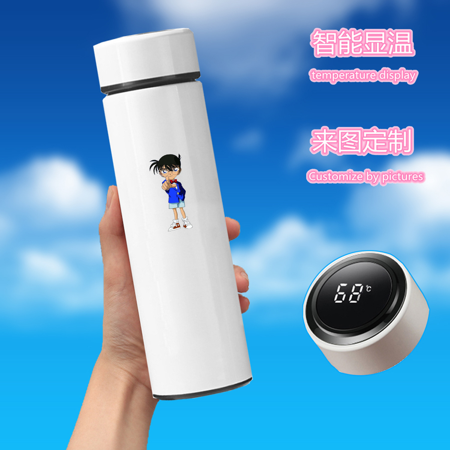 Detective Conan anime Intelligent temperature measuring water cup 500ml