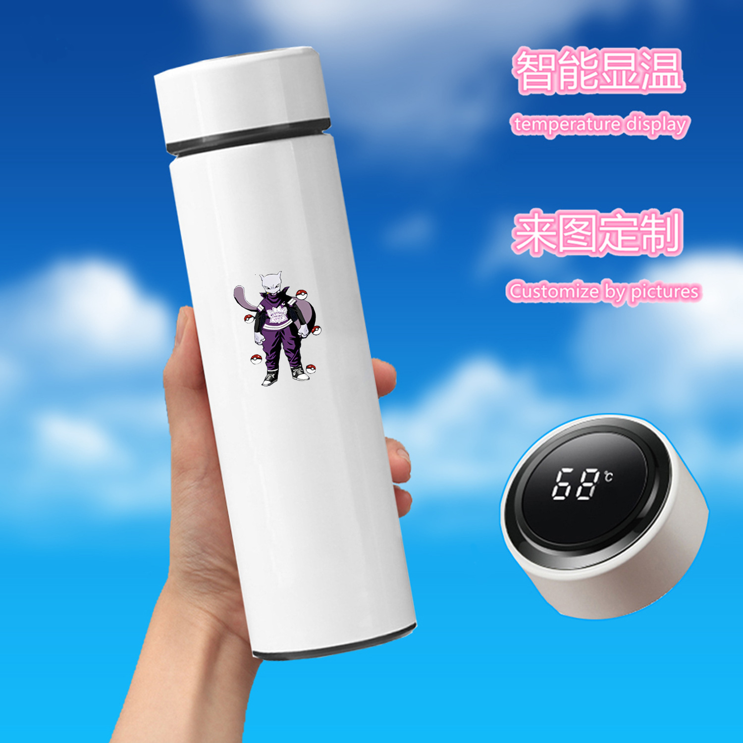 Pokemon anime Intelligent temperature measuring water cup 500ml