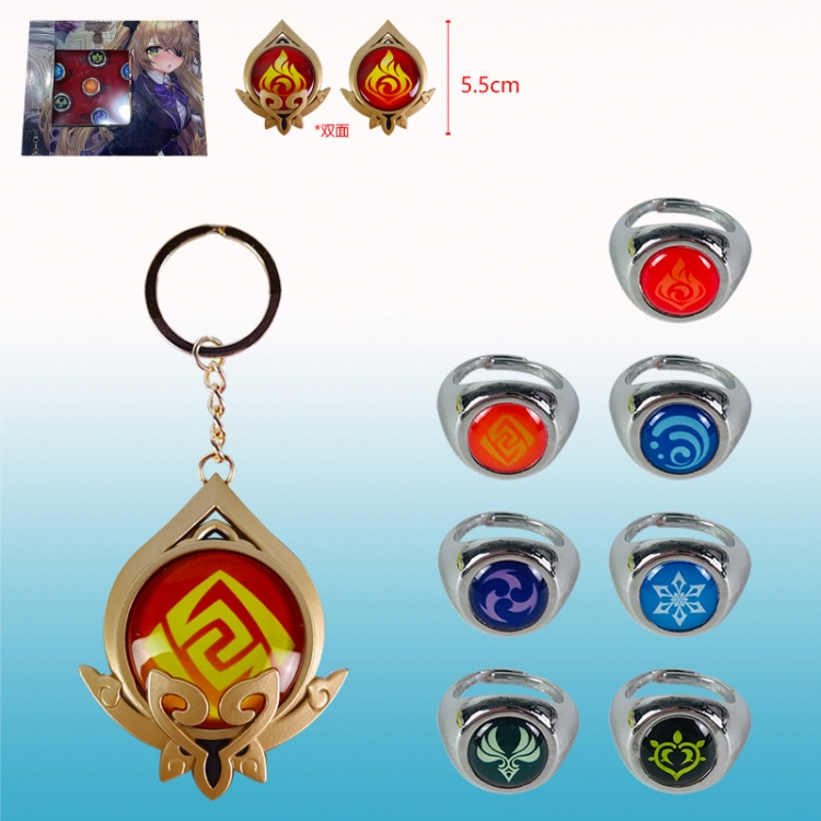 Genshin Impact anime keychain+ring a set