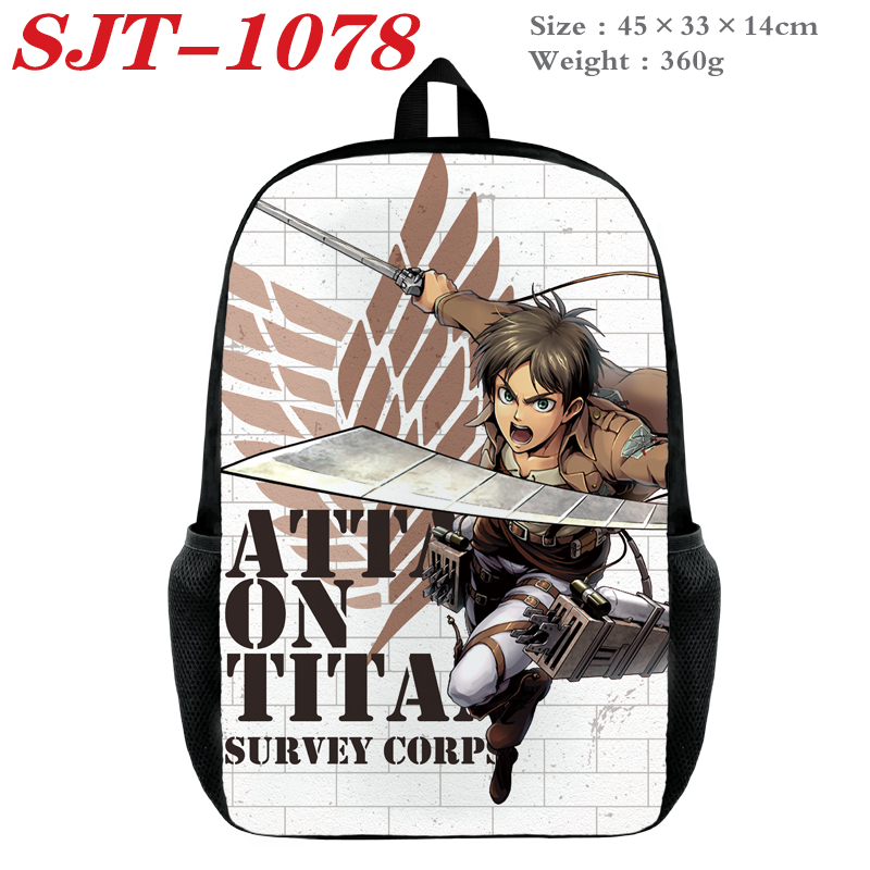 Attack On Titan anime Backpack